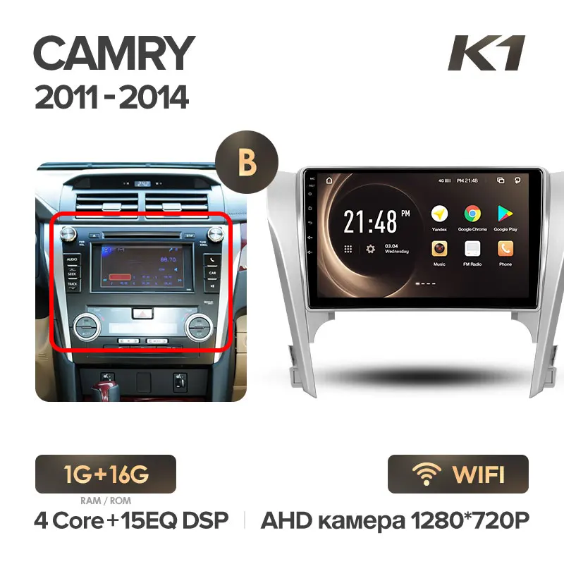 KingBeats Android 8,1 Восьмиядерный головное устройство 4G в тире Автомобильный Радио Мультимедиа Видео плеер навигация gps для for Toyota Camry 50 - Цвет: Camry K1 16G-B