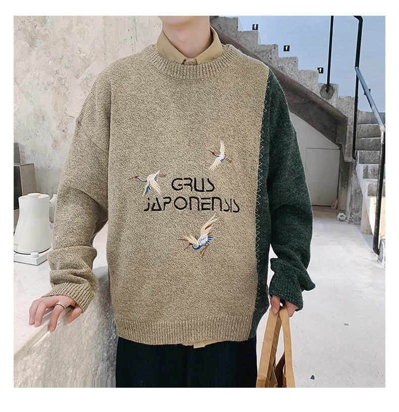 UYUK Осень Зима китайский стиль Harajuku свободный вышитый кран круглый вырез мужской свитер Hombre вырез лодочкой