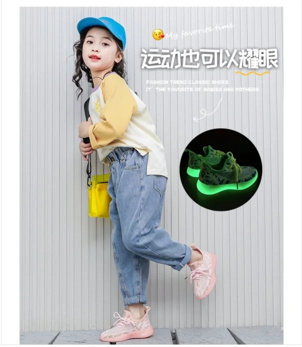 Fly Knit светящаяся детская обувь; Новинка; сетчатая дышащая обувь для мальчиков и девочек; повседневная обувь для бега; кроссовки для девочек