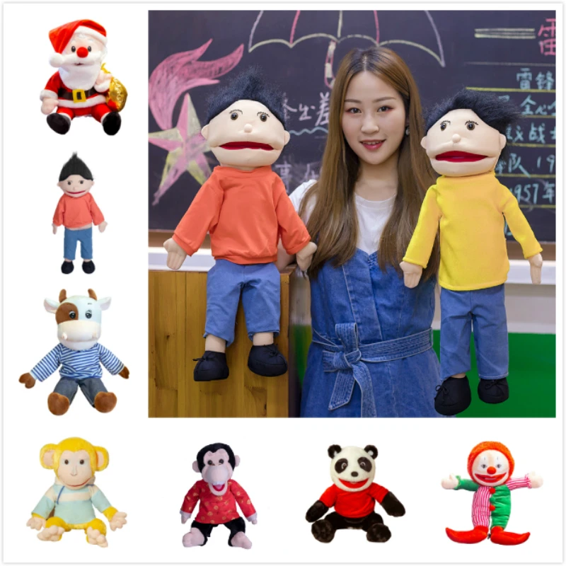 Большие милые животные ручная марионетка плюшевые игрушки мягкая набивная кукла