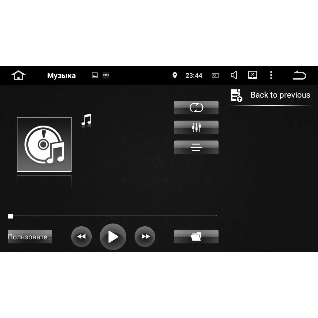 Навесной монитор FarCar Z001(Android)(+ Беспроводные наушники в подарок