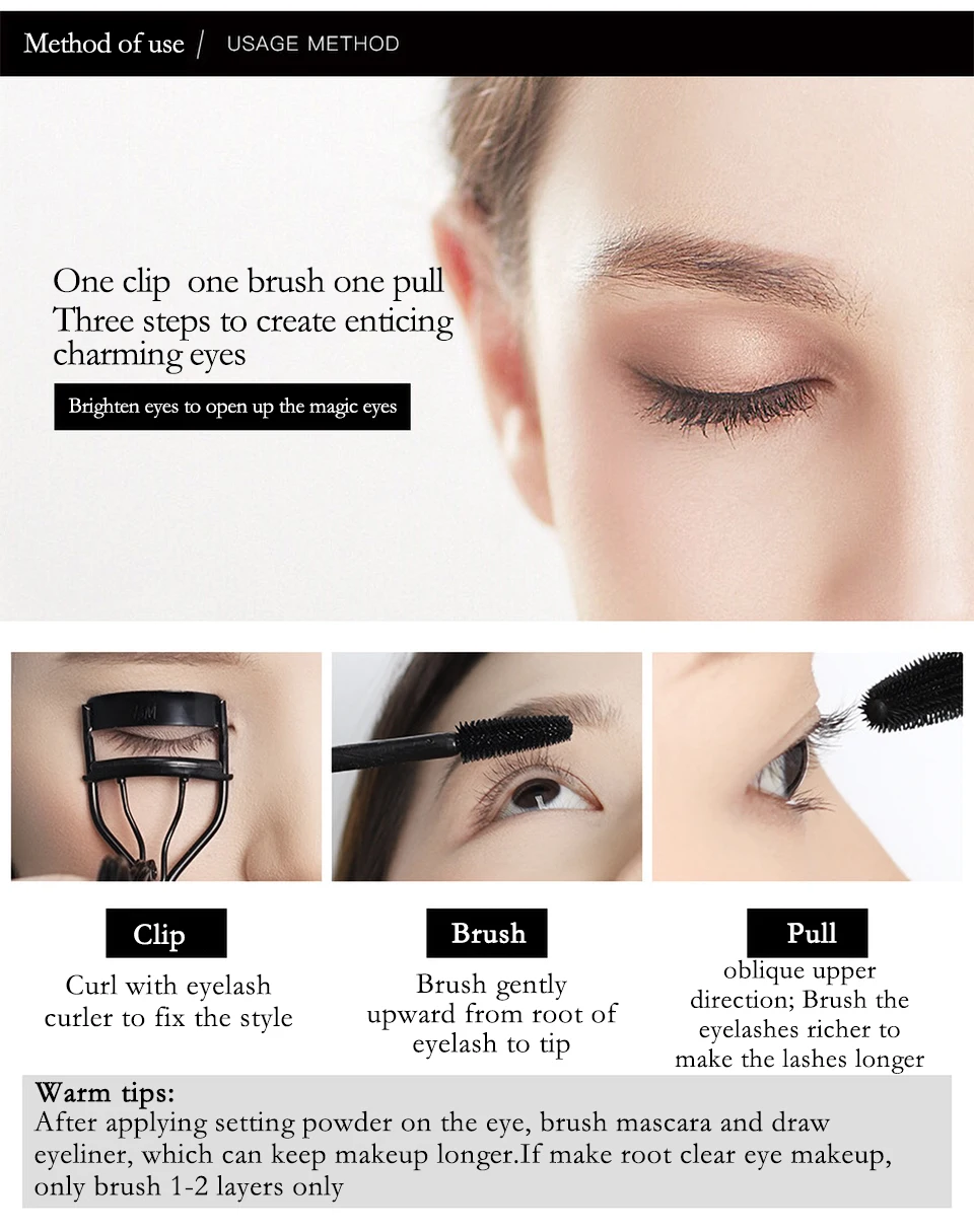 色娜娜丰盈浓密卷翘-睫毛膏_10