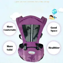 Рюкзак для новорожденных; носить спереди на бедрах; для малышей; для переноски; для детей; для сиденья; для талии; для скамейки; для путешествий; для детей