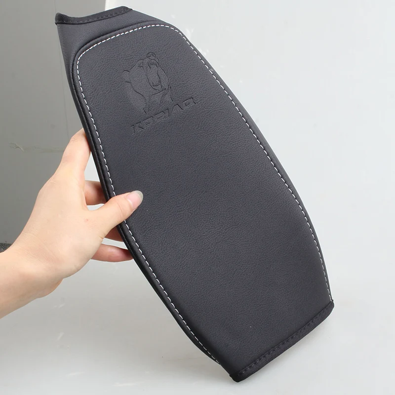 

Suitable for Skoda Kodiaq armrest box leather case central armrest anti-dirty Kodiaq GT modification protection