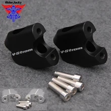 Зажим для подъема руля мотоцикла с ЧПУ для Suzuki DL250 / V-STROM 250 DL 250- Запчасти для мотокросса Riser