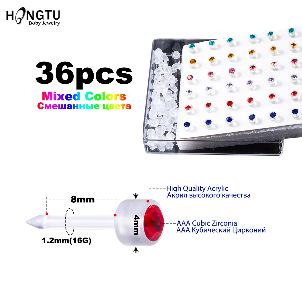 36pcs Acrylic Inlaid Zircon Stud Earrings Ear Piercing Push Back Ear Cartilage Tragus Daith Piercing Jewelry for Women Men 16G - Image 4