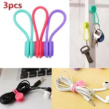3 шт. Магнитная стяжка кабель Органайзер Наушники Шнур намотки Держатель клип быть