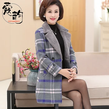 

Mid-aged and old women's autumn and winter woolen coat with noble temperament 2020 new 40-50 year-old mother's woolen