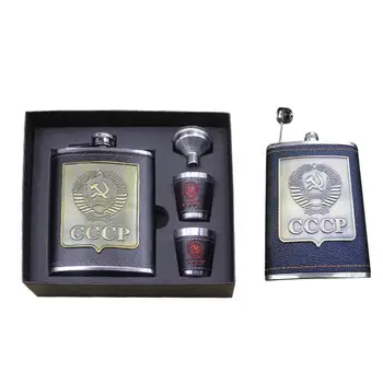 

8oz Stainless Steel Alcohol Hip Flasks Whiskey Wine Bottle Funnel Cups Kit
