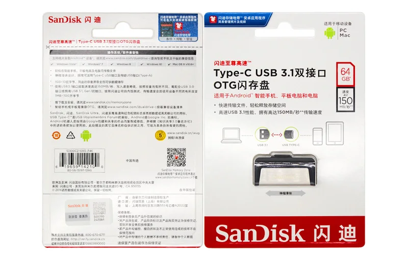 sandisk 128 ГБ SDDDC2 экстремально высокая скорость type-C USB3.1 двойной OTG USB флеш-накопитель 64 ГБ флеш-накопитель 32 Гб Флешка 256 ГБ U диск