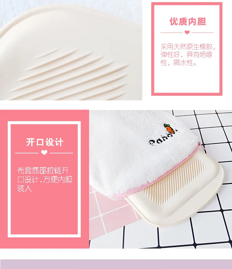 Cute Cartoon Water Injection Hot Water Bottle Explosion-proof Watering Plush Warm Water Bag Removable Wash Cloth Set Hand Warmer