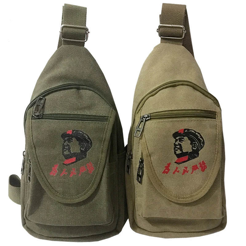 

Chinese Traditonal men one shoulder messenger tool bag Serving the people canvas single bag nostalgic army messenger Bag