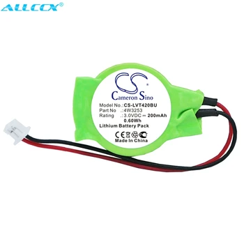 

Cameron Sino 200mAh Battery for Lenovo Thinkpad T400, Thinkpad T400s, Thinkpad T410, T410s, T420s, T420si, T430s, T430si, T431s