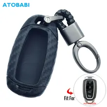 Карбоновый силиконовый чехол для ключей от машины для hyundai Elantra GT Kona Santa Fe Veloster смарт-пульт дистанционного Fob крышка протектор ключей сумка