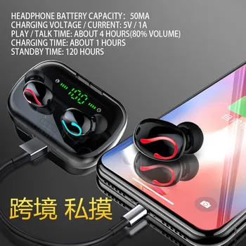 

Illicit Feel Q61 Wireless Bluetooth Headset TWS Bilateral Stereo Ear Style 5.0 Movement F9-5 Bluetooth Earphones