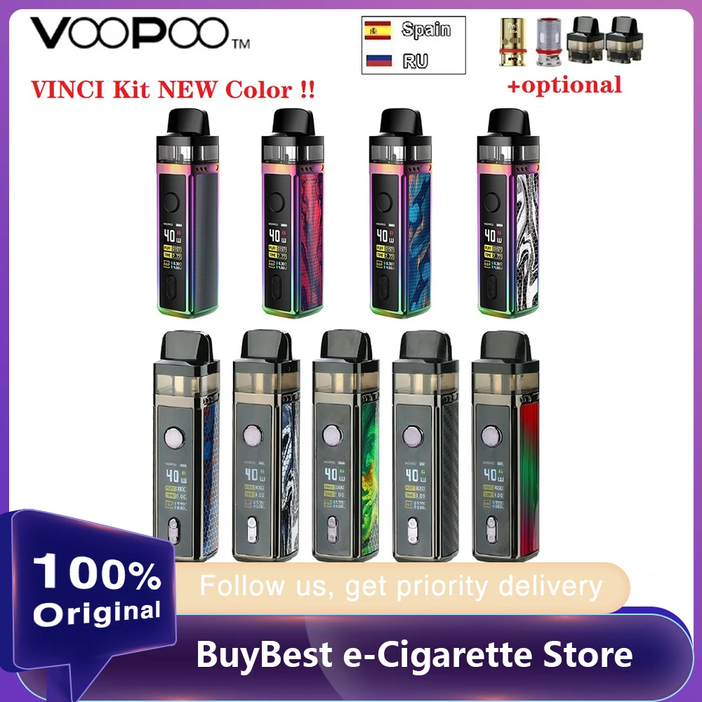 Набор для вейпа VOOPOO VINCI электронная сигарета с аккумулятором 1500 мАч баком 5 мл и