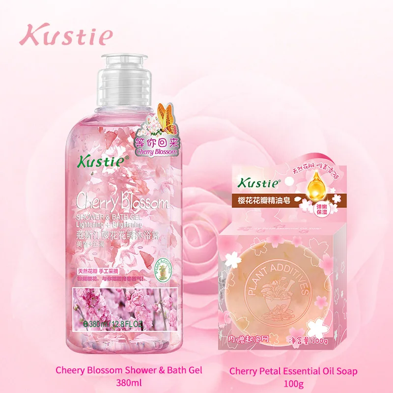 

Kustie Cherry Blossom Bath Set 380ml Shower Gel And 100g Essential Oil Soap Combination packages Deep Cleaning Whitening Sets