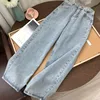 Light Blue Denim Trousers Vintage Wide Leg Pants Women Korean Straight Long Pants High Waist Casual Loose With Belt 2022 Autumn ► Photo 1/6