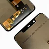 Mobile Phone Parts