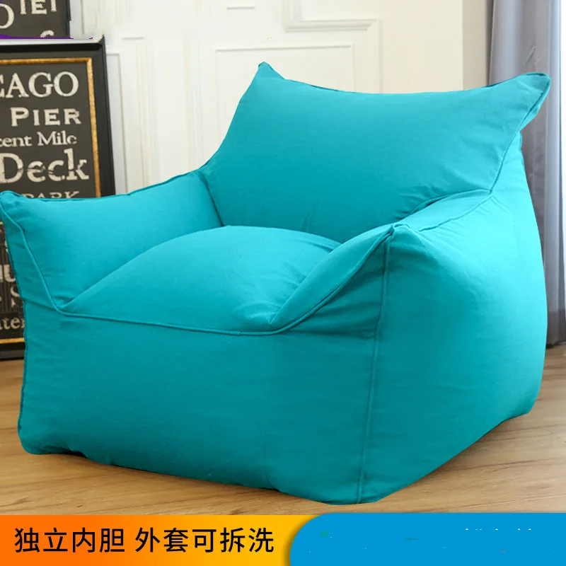 C9 Lazy Bean Bag чехол для стула без наполнителя пуховый диван детский Кемпинг вечерние пуф кровать игровой пуф Кама спальня татами пол сиденье - Цвет: C9