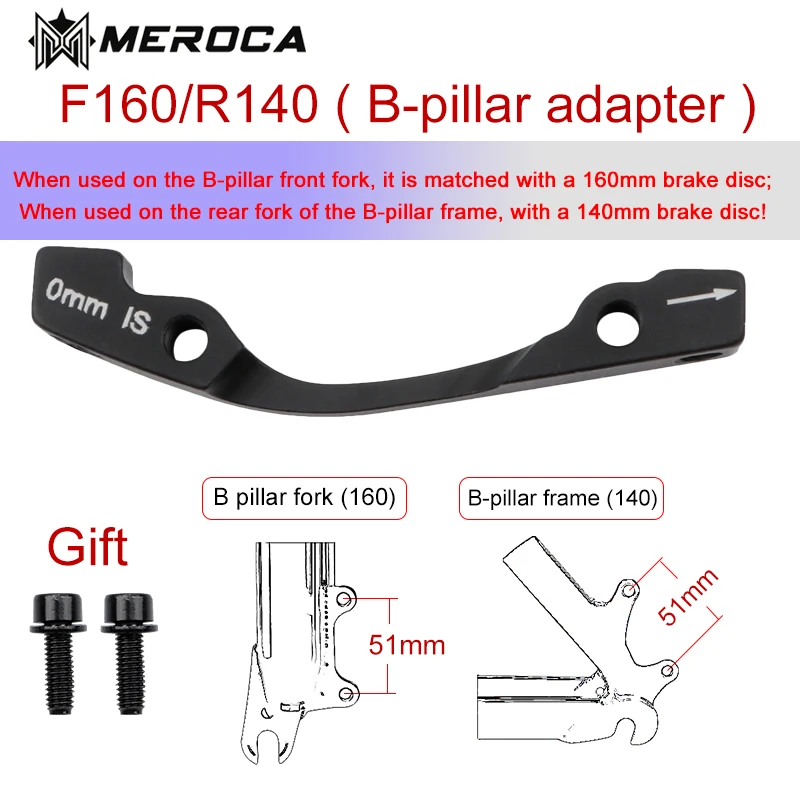 MEROCA MTB disc brake disc PM/IS adapter 160/180/203mm IS/PM aluminum alloy caliper adapter bicycle accessory mountain bicycle disc brake,bicycle disc brake,mountain bike disc brake,bike rotor adapter