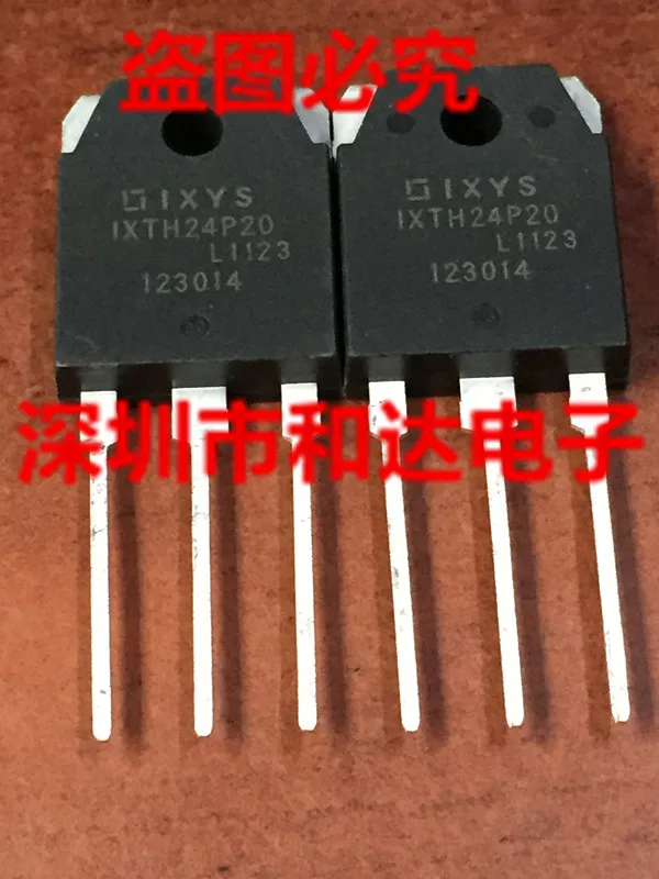 5 шт. IXTH24P20 TO-3P