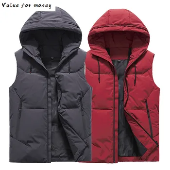 

men's Vest winter sports shoulder sleeveless jacket jacket with cap 90 white duck down jacket Jacket Vest wholesale