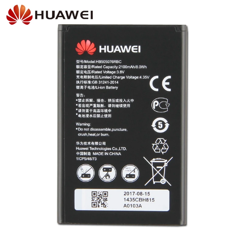 Оригинальная замена Батарея HB505076RBC для huawei A199 G606 G610 G716 G610S G700 G710 C8815 Y600D-U00 Y610 Y3 ii 2100 мАч