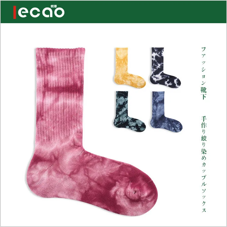 COUPLE'S носки, хлопковые носки, Ретро стиль, Национальный Ветер, носки с завязками, носки с яркими полосками, носки Harajuku для мужчин и женщин, гольфы