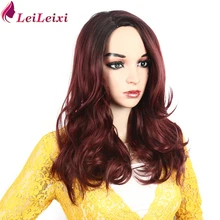 Длинные волнистые парик Омбре красные синтетические волосы парики для женщин 20 дюймов термостойкие волокна косплей костюм заменить парик