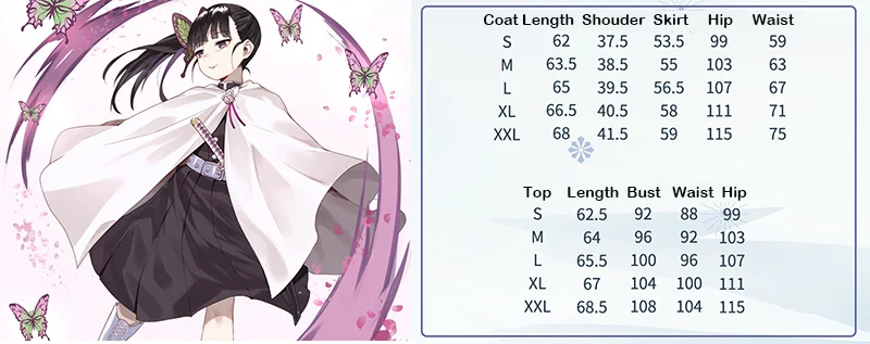 Kimetsu no Yaiba Demon Slaying Corps Uniforms