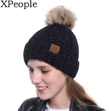XPeople, мужская и женская зимняя шапка ручной вязки, громоздкая шапка, громоздкая зимняя вязаная шапка, шапка с помпоном из искусственного меха, шапка с помпоном, Лыжная шапка