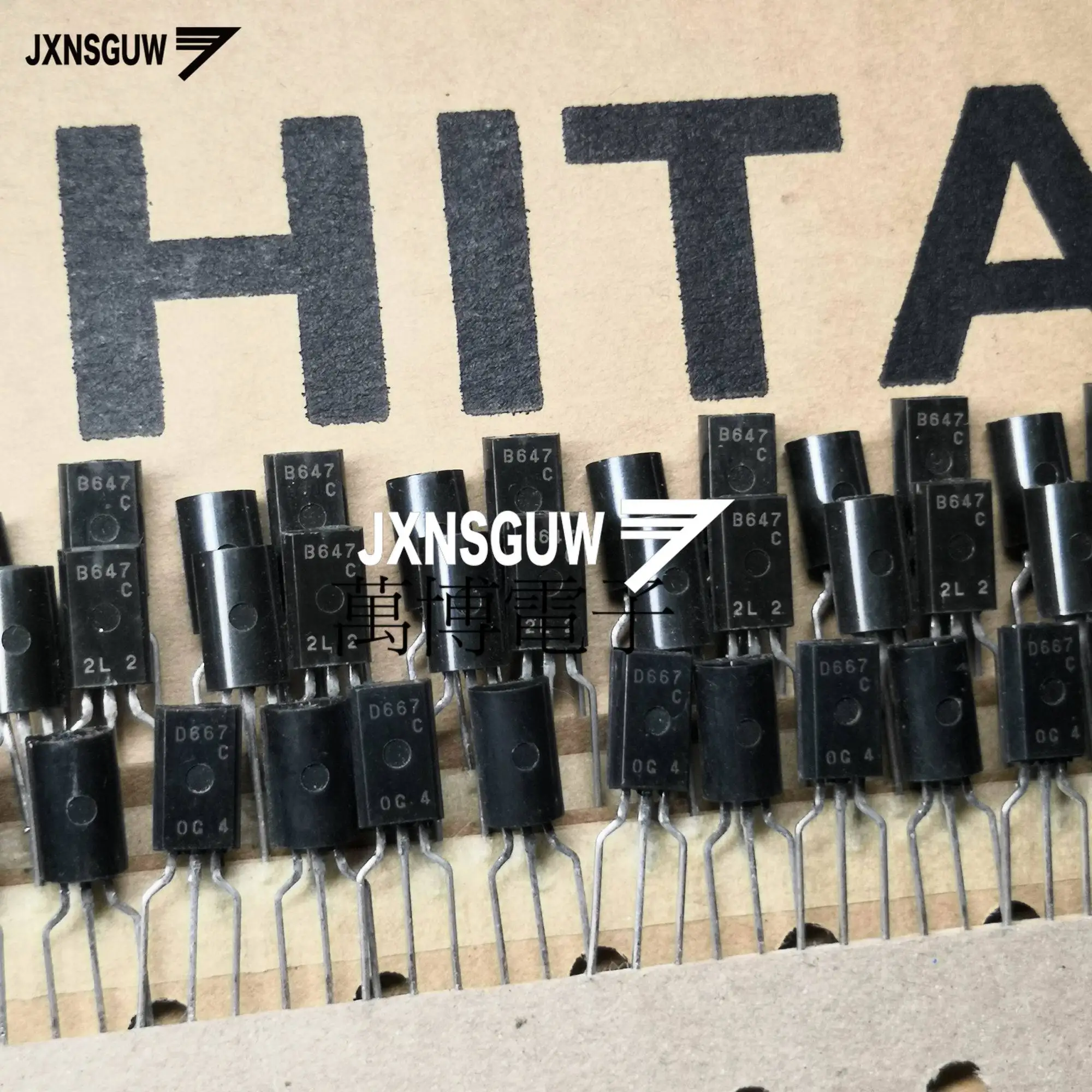10 пар Hitachi 2SB647 2SD667 C TO-92 транзистор B647 D667 аудио усилитель мощности 2SB647-C 2SD667-C