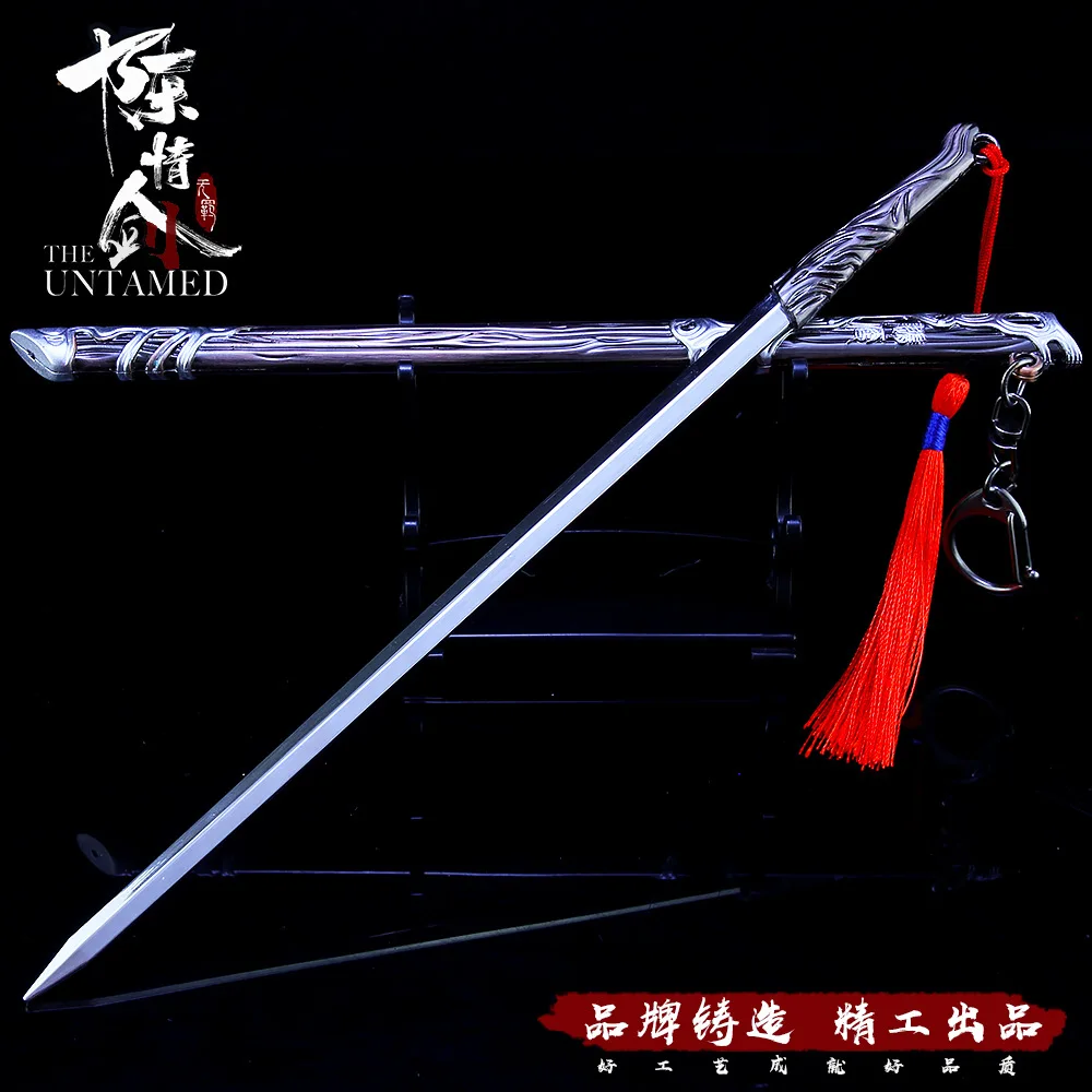 Seiko меч из сплава Модель 22 см с ножнами Seiko брелок Коллекция домашнего декора ремесла Древний китайский Меч Модель
