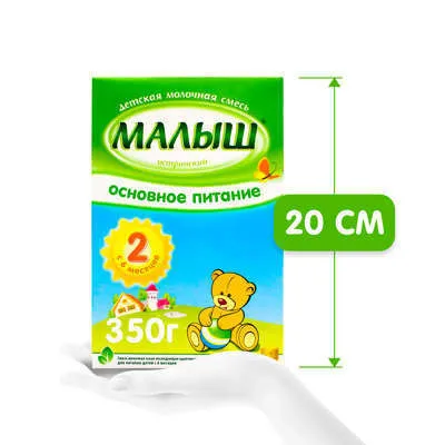 Молочная смесь Малыш Истринский 2 с 6 мес 350 гр