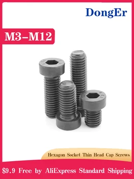 

DIN7984 M3 M4 M5 M6 M8 M10 M12 Grade 8.8 steel Black Hex Hexagon Socket Thin Low Short Profile Head Allen Cap Screw Bolt B166