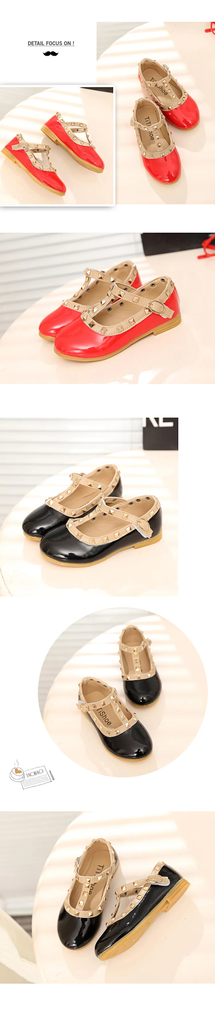 11677868673_2067024571