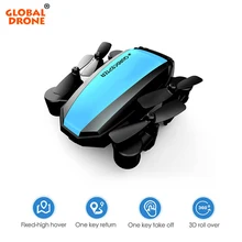 Global Drone GW125 мини-Дрон Квадрокоптер 2,4G 4CH RC вертолет Микро Карманный складной Дрон для детей Прямая поставка Игрушки для мальчиков