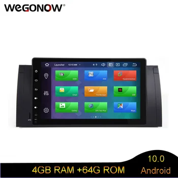 

DSP 9'' IPS HD Android 10 8 Core 4GB RAM 64GB ROM GPS map Car DVD Player Radio Wifi Bluetooth For BMW E39 X5 E53 M5 Range Rover