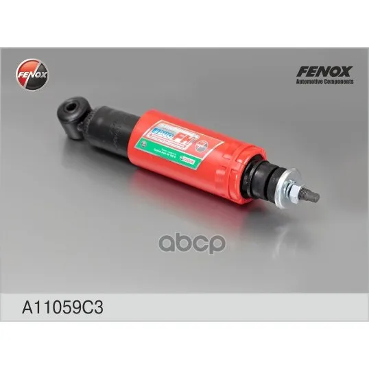 Амортизатор Передний Масло Пл. Кожух Ваз 2121, 2129, 2130, 2131 A11059c3 FENOX арт. A11059C3
