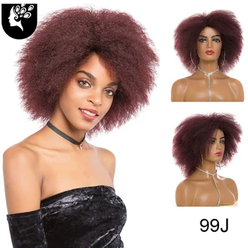 

YOUR BEAUTY HAIR Kinky Curly short Afro Wigs 13inch Synthetic Wig For Women