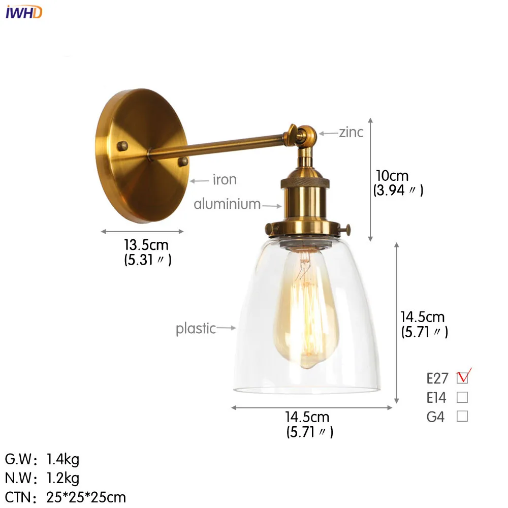 wall lamp (17)