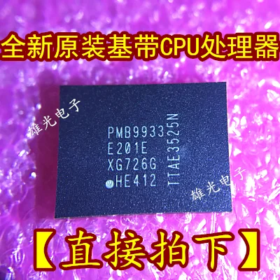 1 шт. PMB9933 pmb993.e201e BGA cpu новое и оригинальное