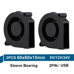 Gdstime ventilador Turbo sin escobillas para impresora 3D, dispositivo de ventilación de 60mm 24V DC 12V 5V, manga 6cm 60mm x 15mm, 2 uds.
