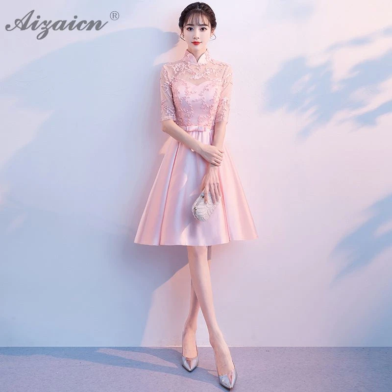 

Pink Elegant Evening Dresses Qi Pao Women Traditional Chinese Dress Cheongsam Modern Femme Lace Short Qipao Bridesmaid Gown