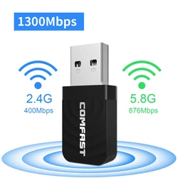 Placa de rede ethernet usb 1300mbps ac 5g wifi, adaptador wi fi banda dupla 2.4g + 5g usb 3.0 wi fi, antena dongle ap suave para pc e laptop