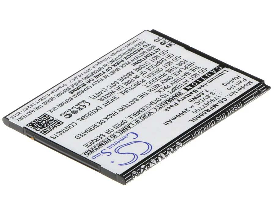 Камера для KAZAM Thunder 350L MOBIWIRE Ahiga Pegasus SFR Startrail 5 TH305L XDFBH0000176 батарея|Аккумуляторы