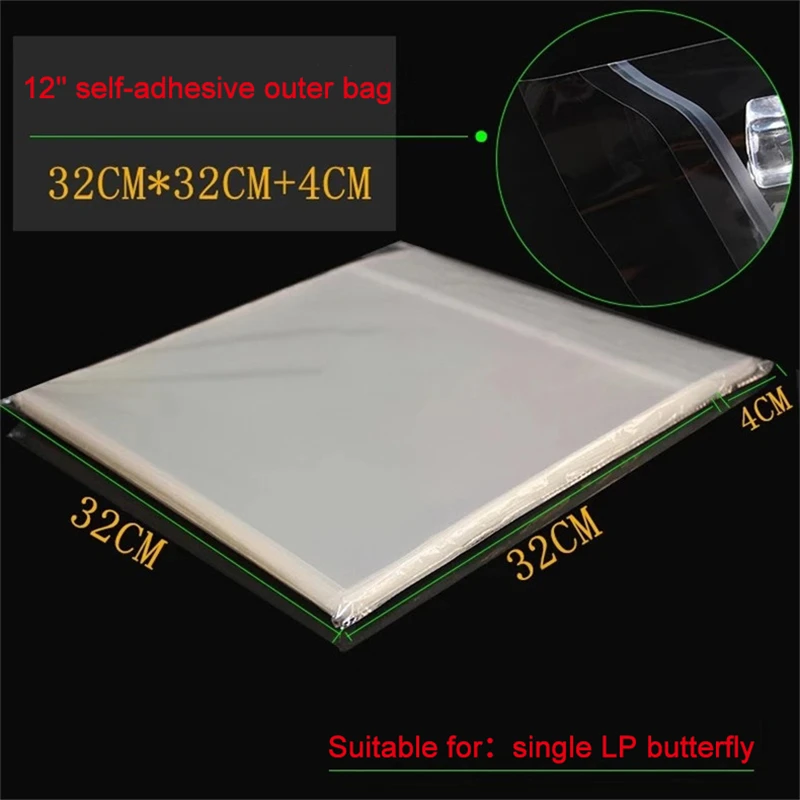 50Pcs 12 턴테이블 플레이어 용 녹음 보호 슬리브 LP 비닐 레코드 자체 접착 레코드 가방
