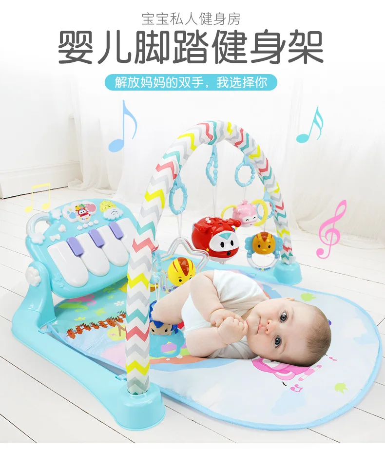 [Yong da li] Alpha Q Pet Super Pan-Pedal Piano Infant fitness Frame Maker, игровое одеяло для новорожденных