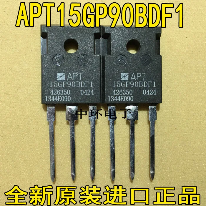 

10pcs/lot APT15GP90BDQ1G APT15GP90BDF1 900V 43A 250W
